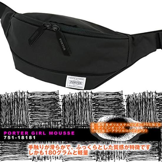 Yoshida Bag Girl Mousse Body Bag Waist Bag L Size Navy [Porter] 751-18181 (3. (50))