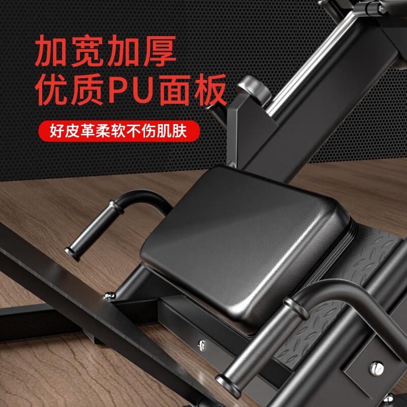 Yanbo Commercial 45-Degree Leg Press & Hack Squat Machine