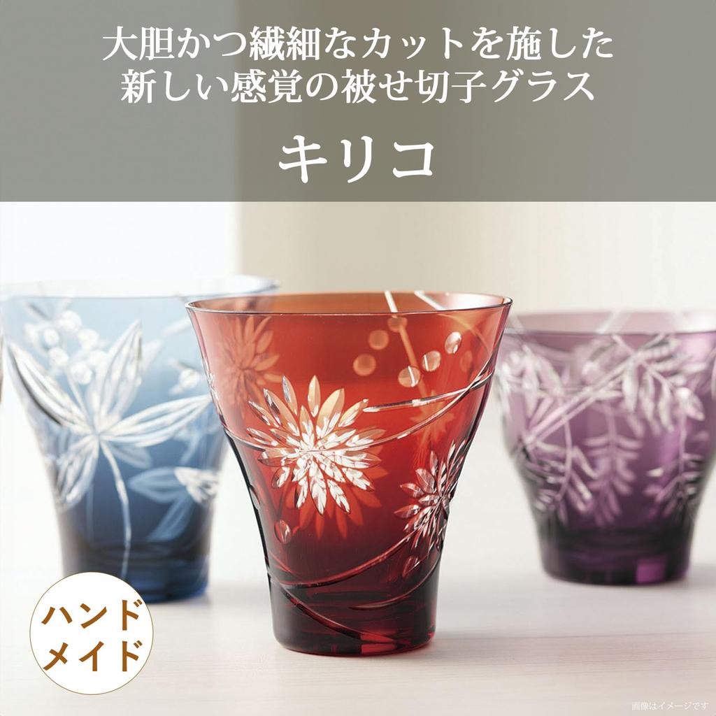 Toyo Sasaki Glass Kiriko Tumbler Kiku 390ml Glass Cup Shochu Glass Highball Glass Gift Present Present Respect for the Aged Day Day Day Birthday