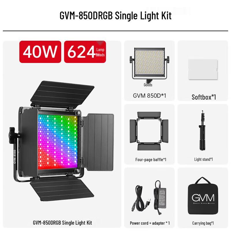 GVM 850D RGB LED Video Panel Light