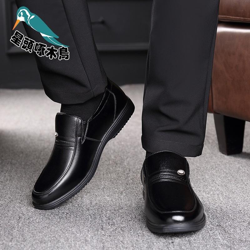 2025 Frühling neue Herrenlederschuhe Business Casual atmungsaktiv rutschfest Mittelalter Papa Lederschuhe
