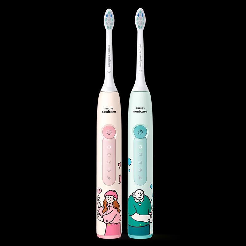 Philips HX5171 Diamond 3 Series George Sand Limited Edition Electric Toothbrush Set