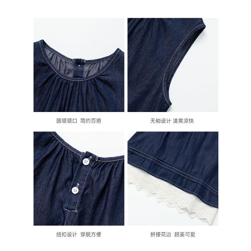 Kids Girls Korean Style Contrast Color Lace Denim A Line Dress