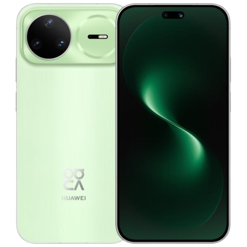Huawei Nova 15 Pro HarmonyOS AI Smartphone with Kunlun Glass (CN Version)