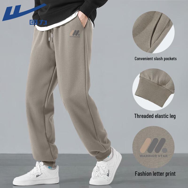 

Warrior Men s High Street Jogger Pants 3XL