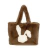 Casual Faux Fur Shoulder Bag Soft Large Capacity Shopper Handbag Rabbit Print Furry Fluffy Fluffy Handbag Women Use