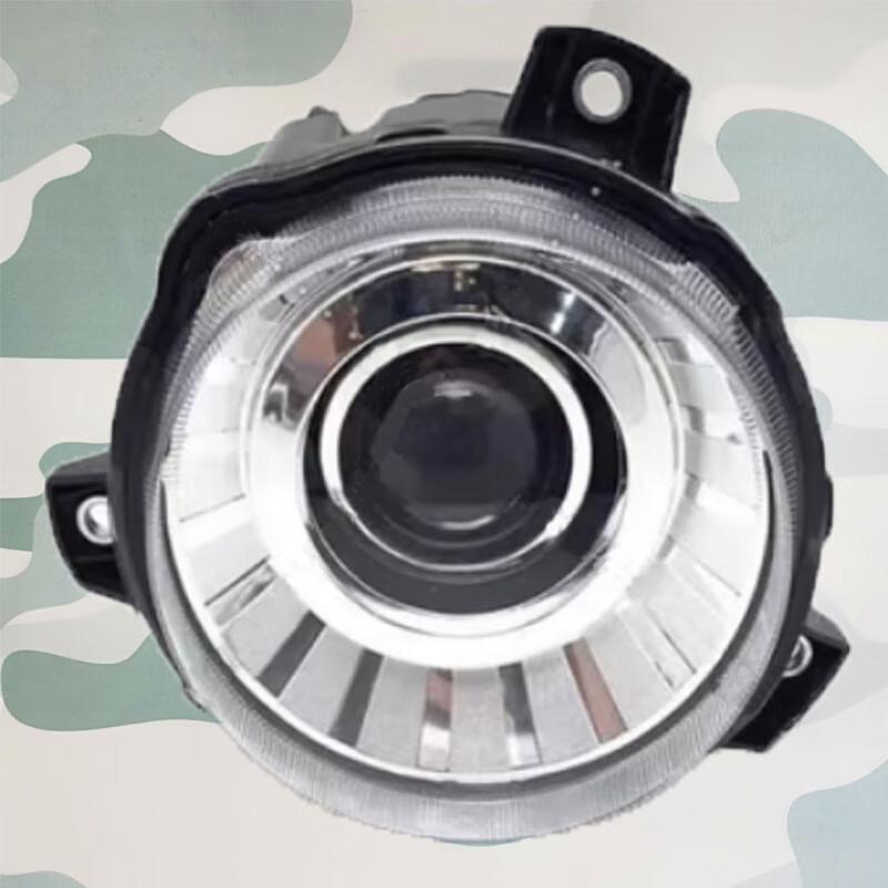 Huchen CTL163 151A Headlight Assembly for BAIC BJ80