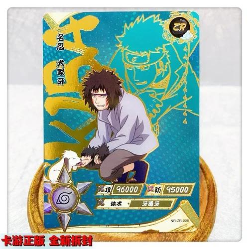 KAYOU Genuine Naruto Cards ZR 01-36 Uzumaki Sasuke Kakashi Tsunade Rare Bronzing Anime Character Collection Card Gifts Toys