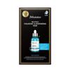 The Effect Hyaluronic & Moisturizing Mask Plump Skin Radiance 24ml (10 Sheets)