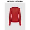 UR 2025 Spring Women's Festive Round Neck Knit Top