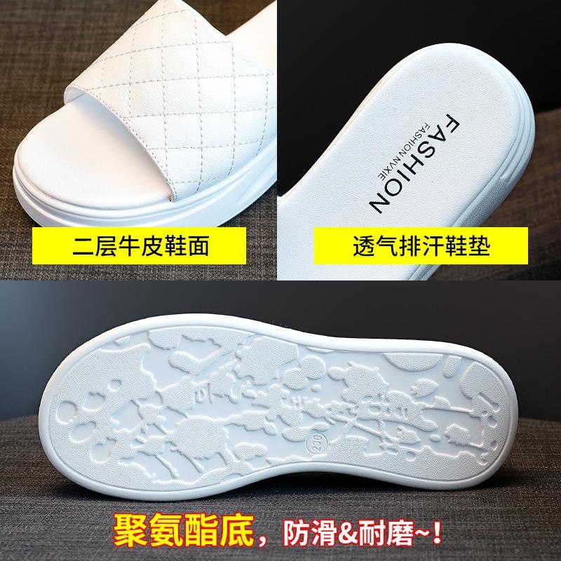 Summer new thick-soled slippers women's casual flat-bottomed versatile slippers women's outer wear with skirts cool slippers