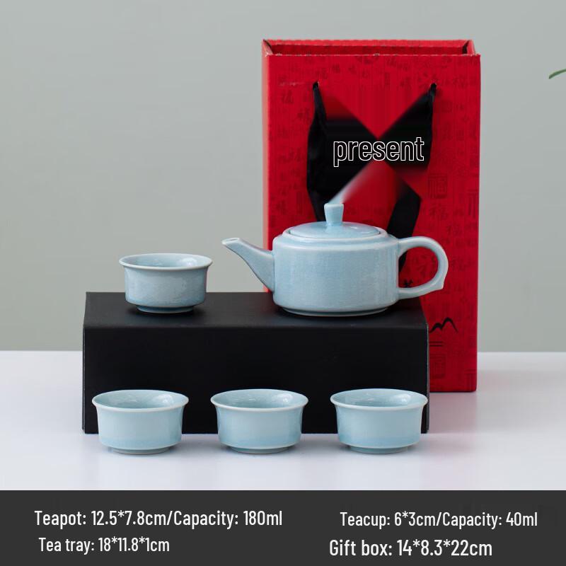 OIMG Geyao Kung Fu Tea Set Gift Box