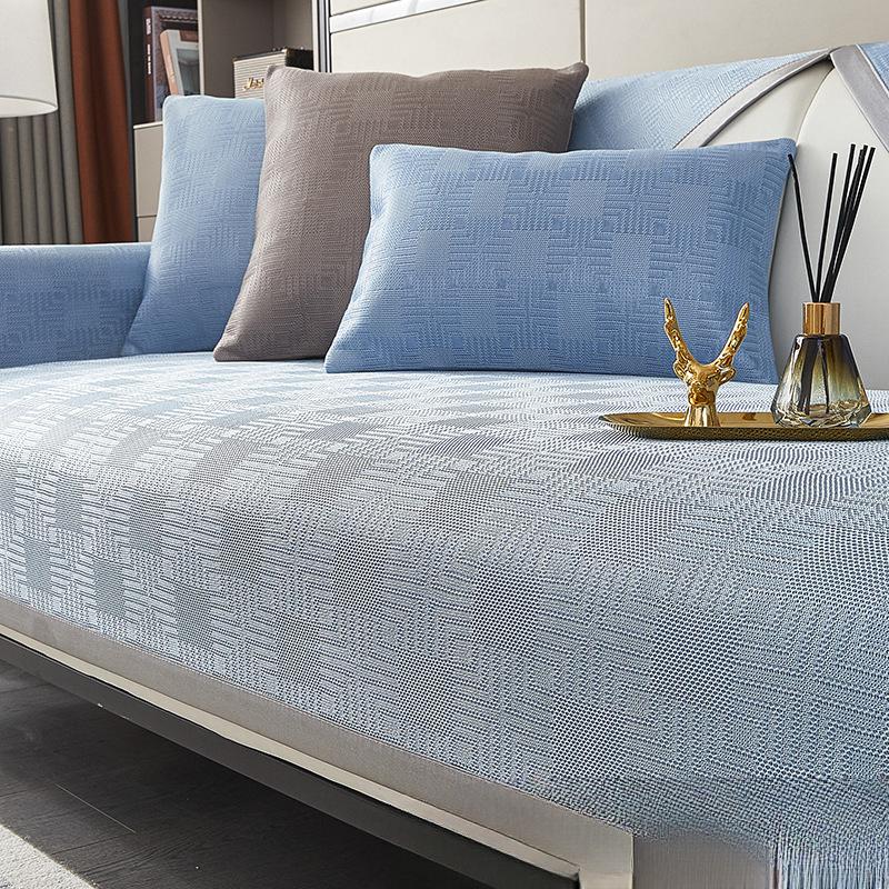 Summer Ice Silk Cool Sofa Cushion Non-Slip Sofa Cushion Summer Leather Cushion Light Luxury Sofa Cover Cloth Cover Cover