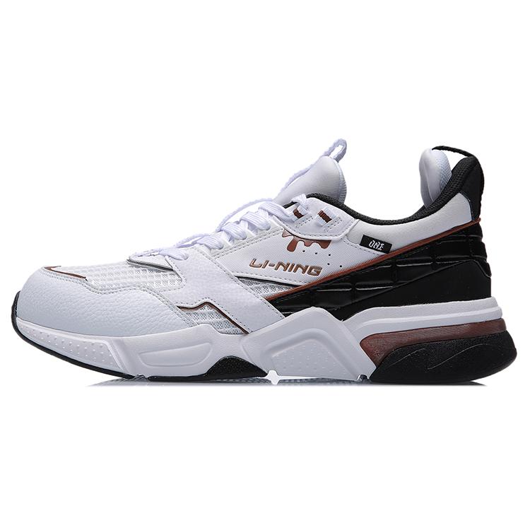 New LiNing 001 Anti Slip Wear Resistant Low Top Running Shoes Unisex White Black AGCR023-4