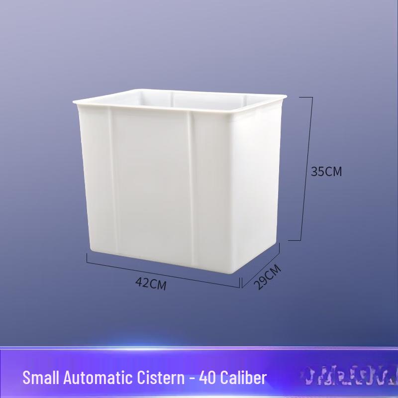 LANGZHIWEN Automatic Flushing Cistern for Squat Toilets