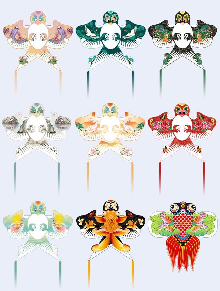 2026 Small Sand Swallow Bamboo Kite with Fishing Rod - Dance Costume Decoration Props for Kids