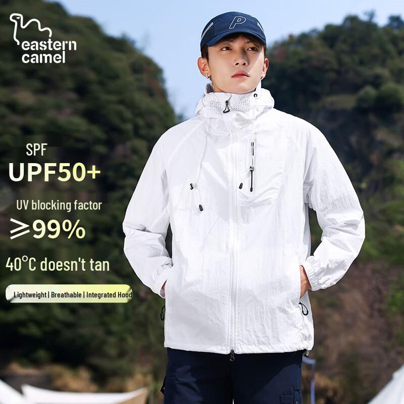 EASTERN CAMEL Унисекс Солнцезащитная куртка с капюшоном UPF50+ Быстросохнущая 2XL
