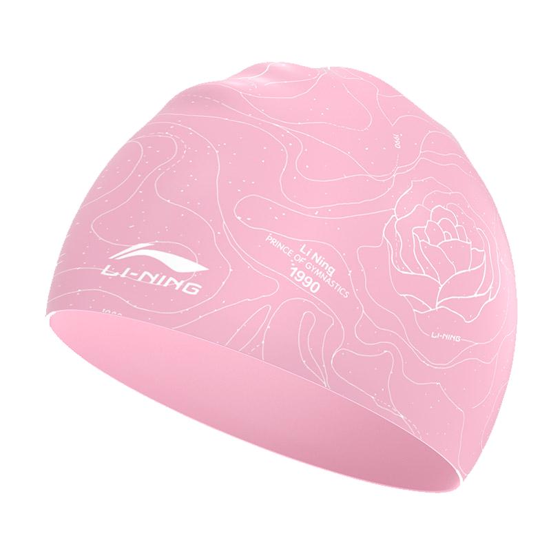 

Li-Ning Unisex Floral Silicone Long Hair Swim Cap