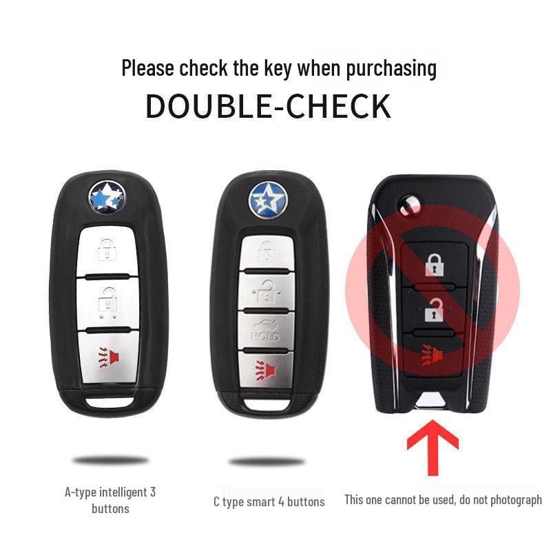 Dongfeng Venucia Key Case for T90, D60, T70, T60 Models - Car Decoration Shell with Buckle