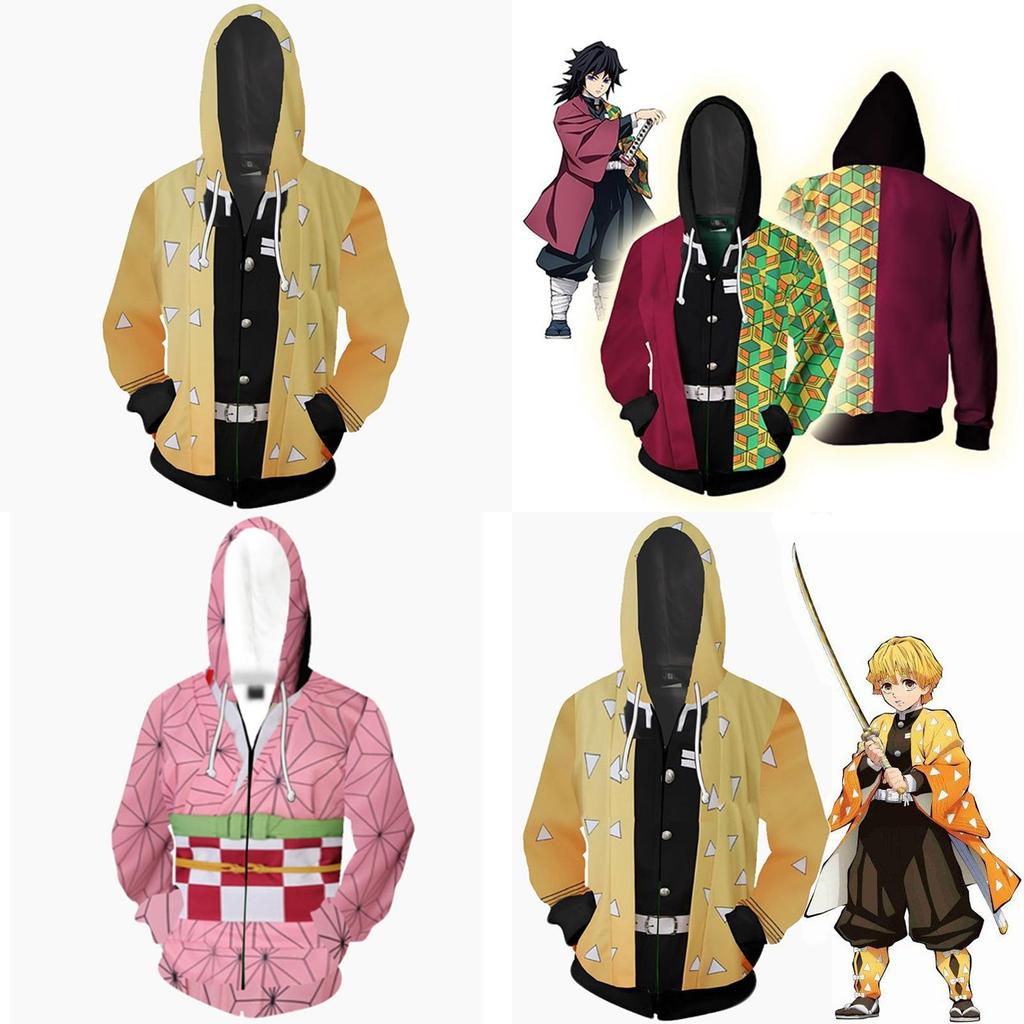 Demon Slayer Kimetsu No Yaiba Vibrant Soft Zipper Up Hoodie For Comfort