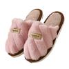 Fluffy slippers women's autumn and winter wear non-slip indoor thick bottom home fluffy cotton slippers winter warm cotton mop