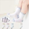 3 Pair/set Kids Socks Elastic Cuffs Breathable Mesh Design for Daily Use 0-5 Years Old Comfortable Summer Footwear