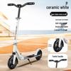 ZOCO Adult Foldable Kick Scooter