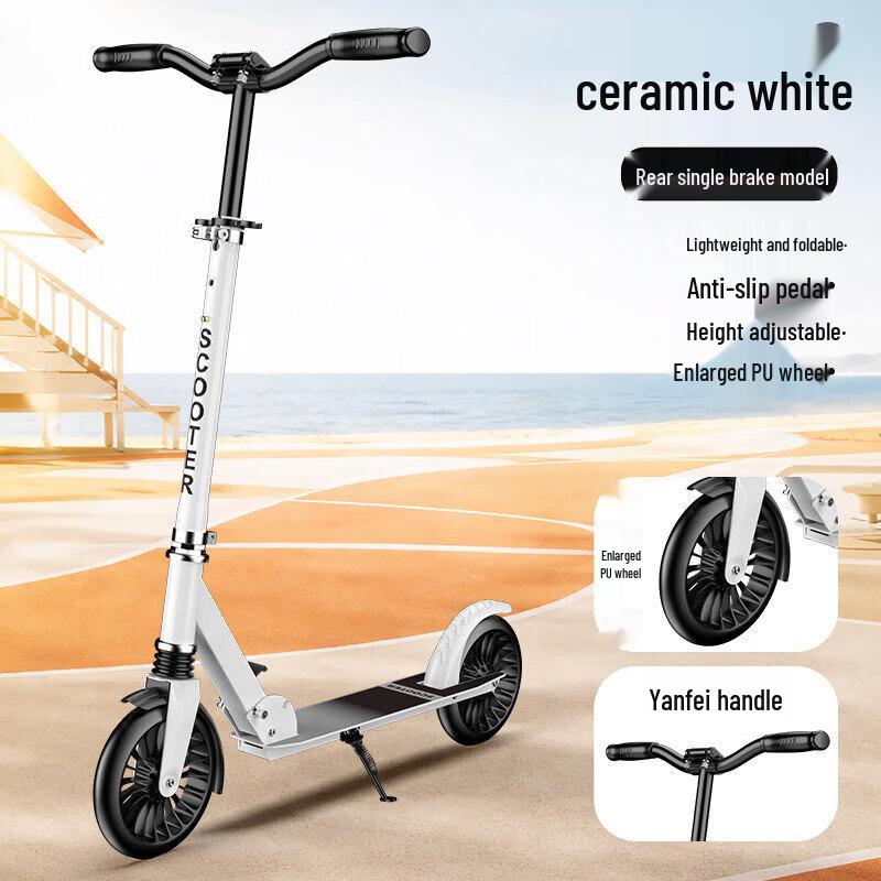 ZOCO Adult Foldable Kick Scooter