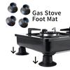 4Pcs Universal Gas Stove Foot Mat Suction Cup Wear-Resistant Gas Stove Non-Slip Pad Replacement Silent Jumping Bed Foot Covers