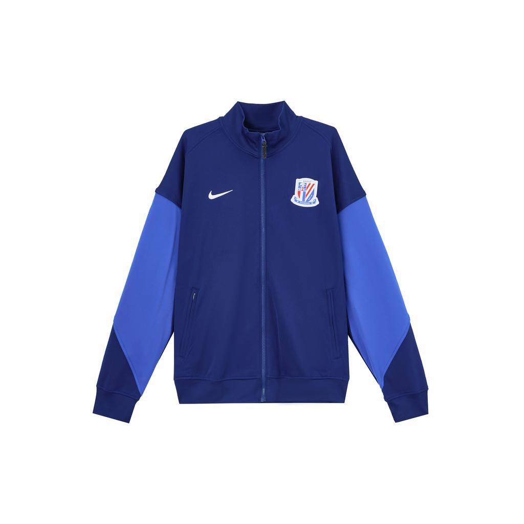New Nike Dri-FitAcademy Jacket Men's Space Blue/Campus Royal Blue/White HM5729-492