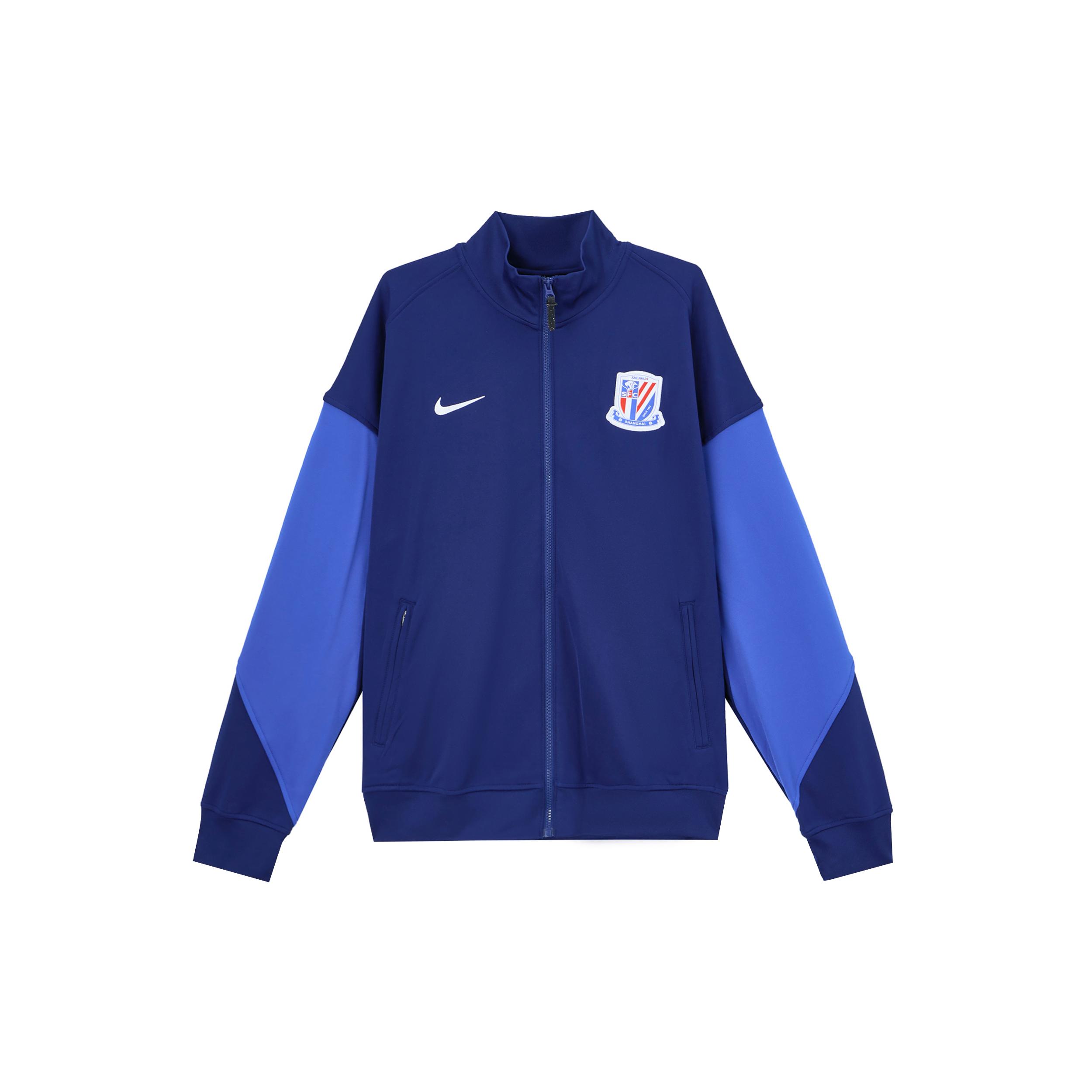 

New Nike Dri-FitAcademy Jacket Men s Space Blue/Campus Royal Blue/White HM5729-492 XL