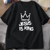 Quality Y2k Jesus Is King Tshirt For Him Jesus Christian Gift For Him Christ Religious T Shirt God Is Good Printed Tshirt High