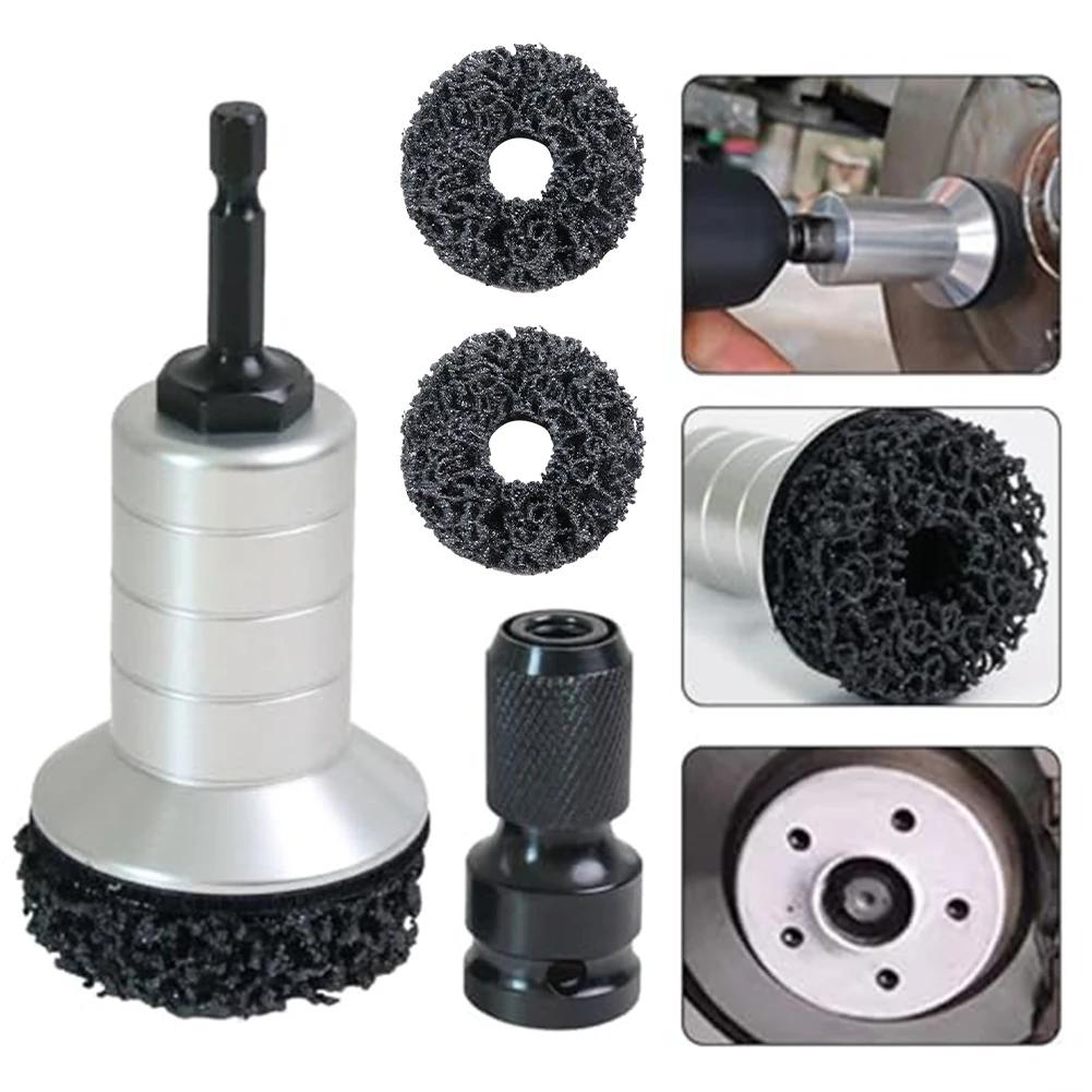 Car Wheel Hub Grinder Rust Grinding Removal Tool -Hub Shaft Head Rust Removal Maintenance Brake Bisc Rust Removal Tool China Mainland