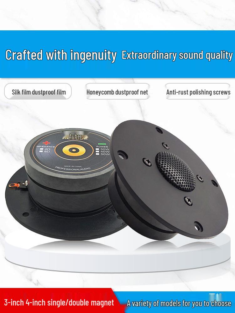 Dual Magnet 3-4" Round Tweeter Bookshelf Speaker, 4-8 Ohm, with Car Card Holder, Ideal for KTV.