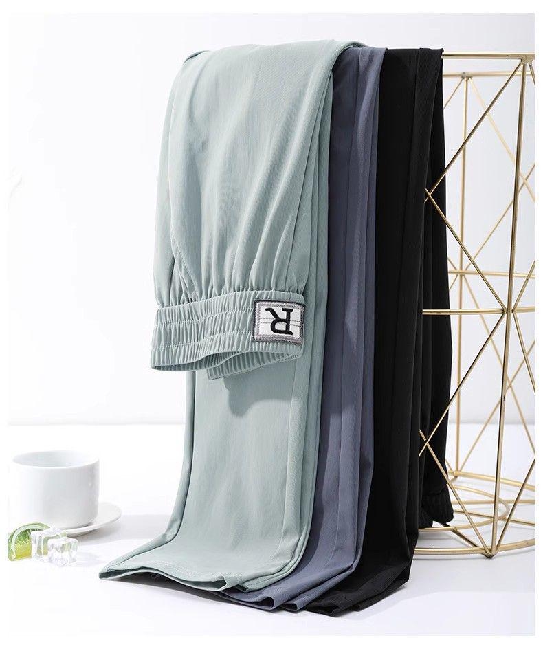 Women's Quick-Dry High Waist Summer Harem Pants