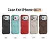 Magnetic Mobile Phone Case Is Suitable for iPhone Retro Mobile Phone Case Ins Wind Feeling Apple 17promax Protective Case.