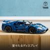 LEGO Technic 2022 Ford GT Toy, Birthday Gift, Building Blocks, Mother's Day, Father's Day Gift, Men and Women, Vehicle, Diecast Car, Model Car, 42154