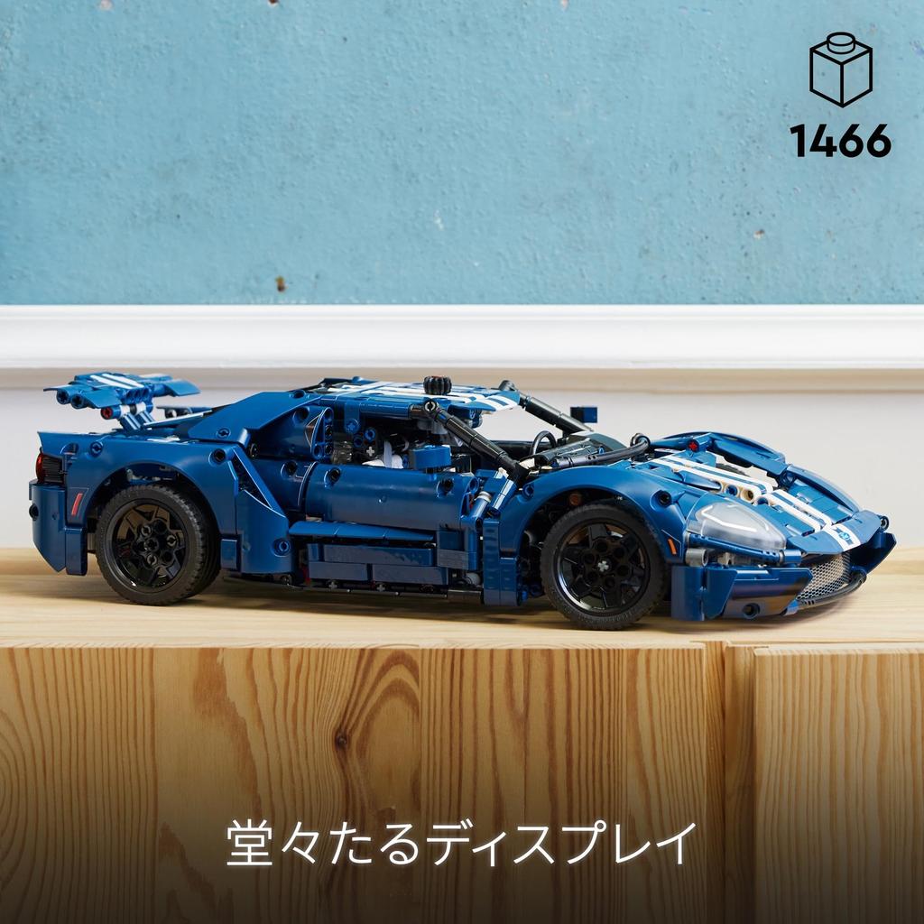 LEGO Technic 2022 Ford GT Toy, Birthday Gift, Building Blocks, Mother's Day, Father's Day Gift, Men and Women, Vehicle, Diecast Car, Model Car, 42154