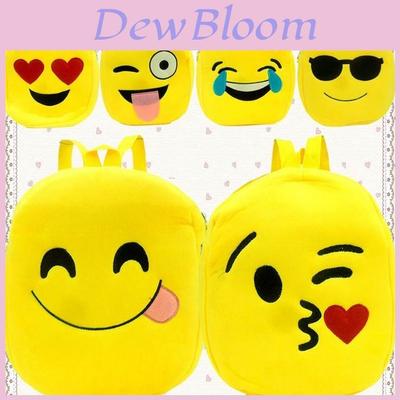 Adorable Cute Smile Emoji Face Backpack For Kids Crafted With Plush Material