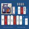 Chinese Auspicious Calligraphy Sticker Pack: Handwritten Blessings for Journals & Phone Cases