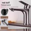 Thickened Stainless Steel Basin Faucet for Home Use - Hot & Cold Water Compatible