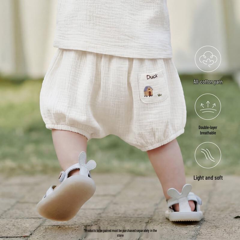 Guai Qi Xiong Unisex Baby Cotton Gauze Shorts