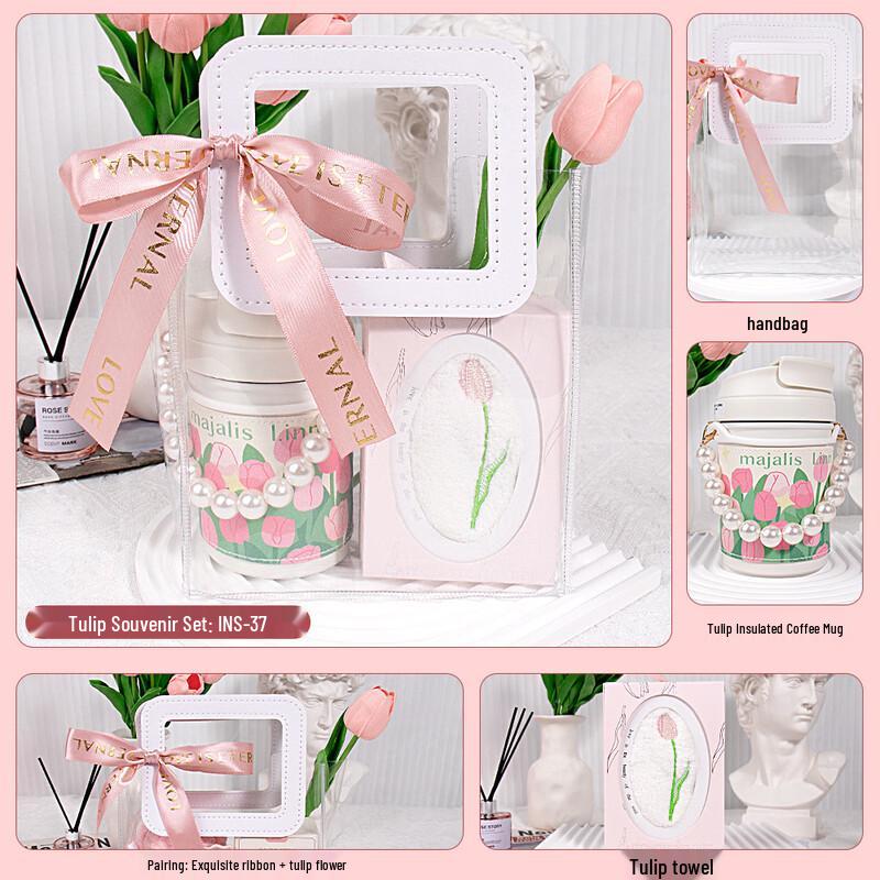 Huazao Baijia A1 Tulip Cup & Towel Gift Set
