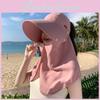 Sun Protection Sun Hat For Women With Removable Shoulder Cover Summer Uv Shield For Outdoor Activities