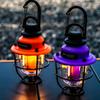 Pinecones Camping Lights with Hook Rechargeable Tent Light IPX4 Waterproof 2000mAh Battery for Outdoor Emergency Fishing Hiking