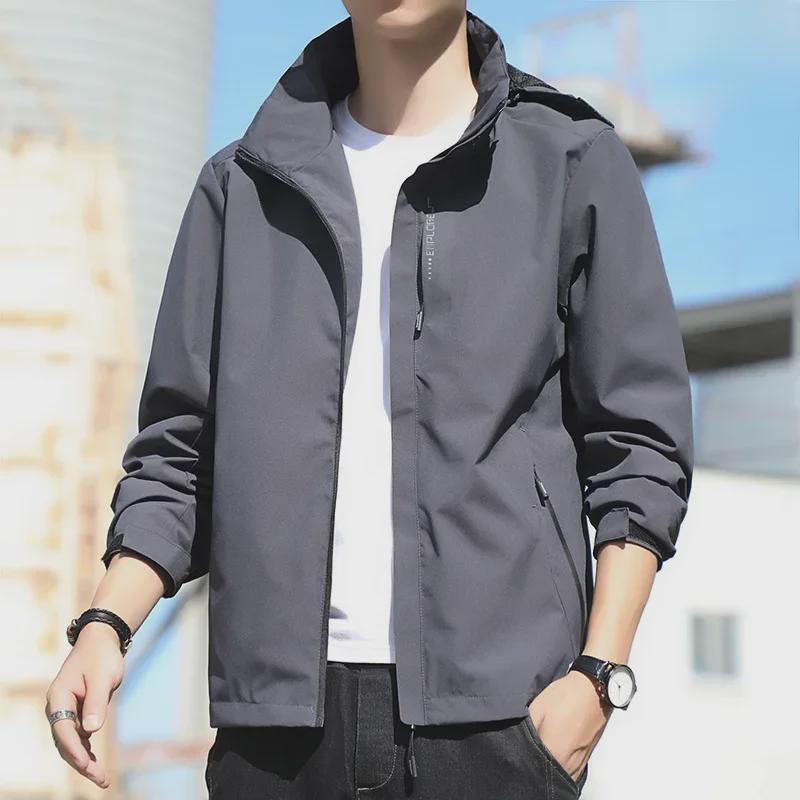 Unisex Waterproof Windproof Hooded Jacket - Lightweight Casual for Spring and Autumn