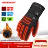 Gants d'hiver chauffants électriques coupe-vent et imperméables pour moto, ski et utilisation de l'écran tactile
