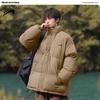 Guirenniao Men's Solid Puffer Jacket with Stand Collar