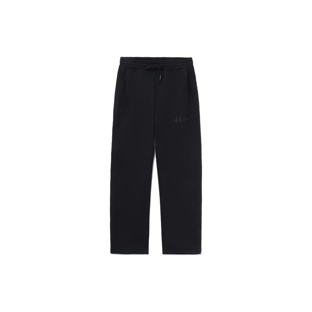 Li Ning Solid Color Logo Embroidered Straight Leg Casual Pants Women Bottoms Black AKLRA16-1