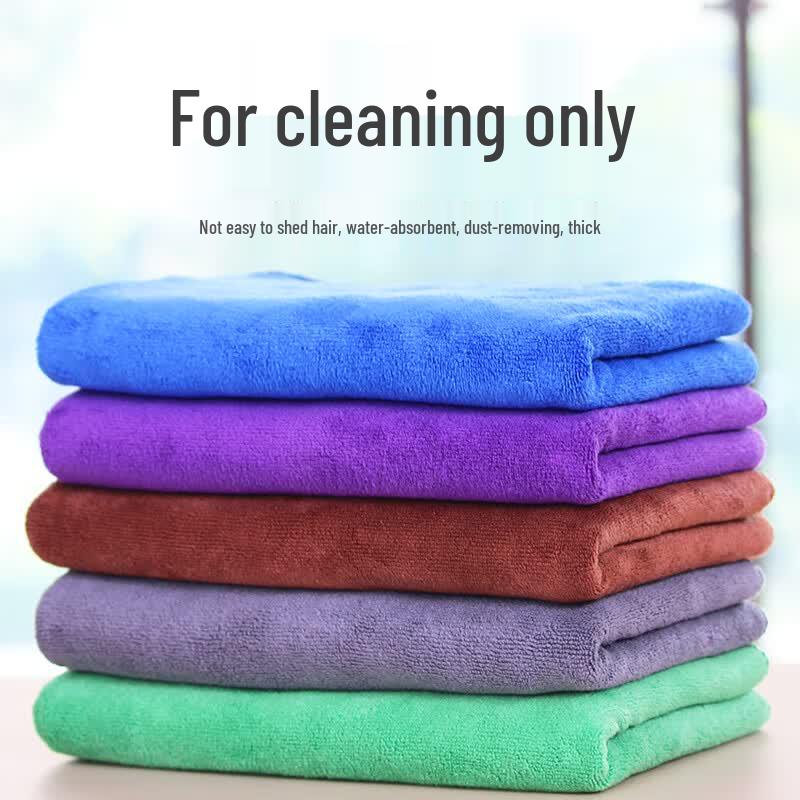 Beiyipin Household Cleaning Towels (3-Pack)